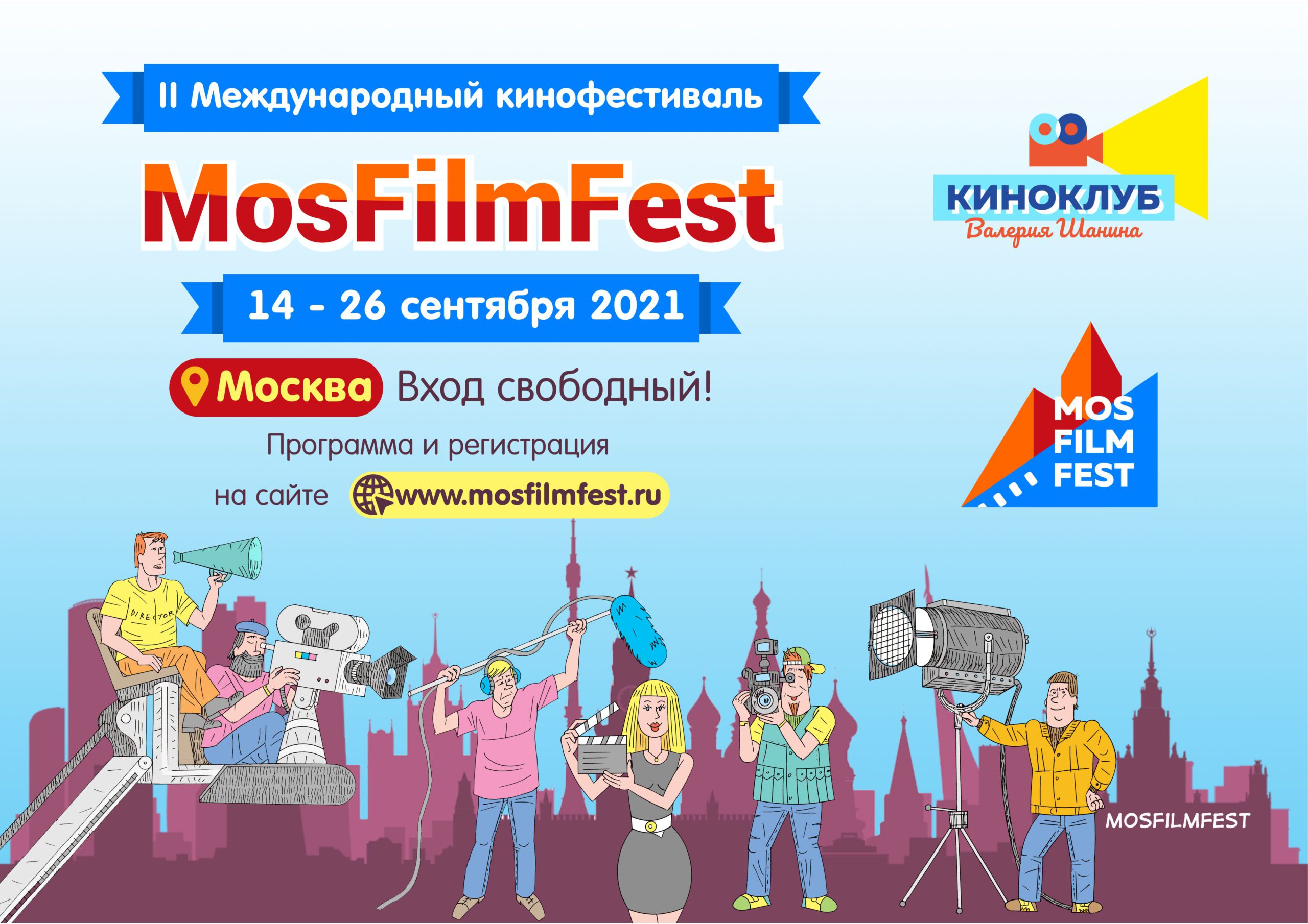 Купить наркотики в москве