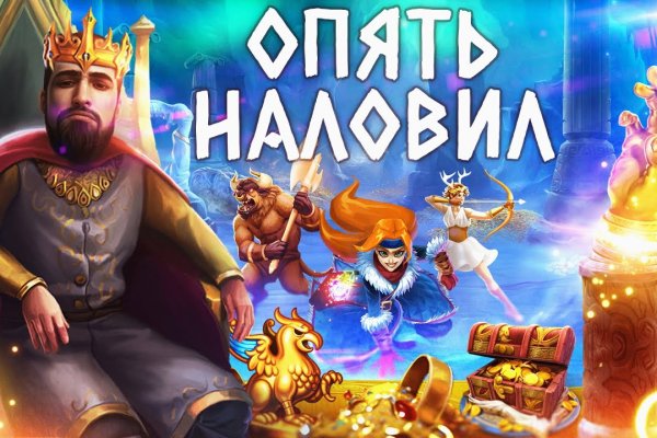 Кракен продажа наркотиков