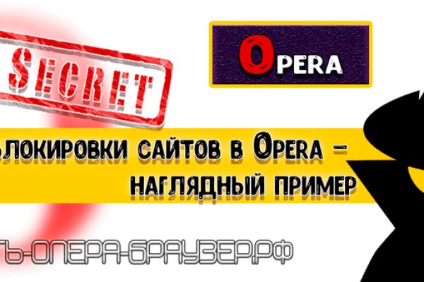 Кракен новый сайт