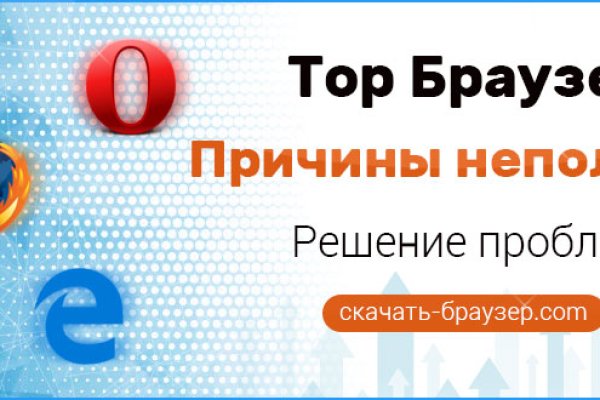 Кракен маркет наркотики
