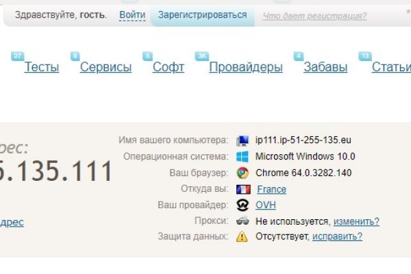 Кракен ссылка fo feng crmp ru