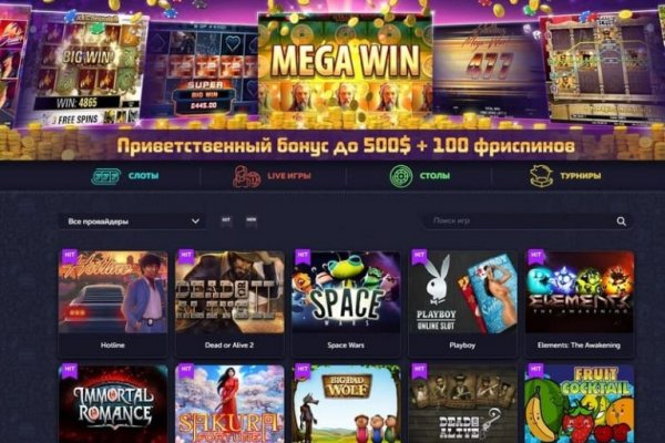 Оригинальная ссылка на магазин кракен