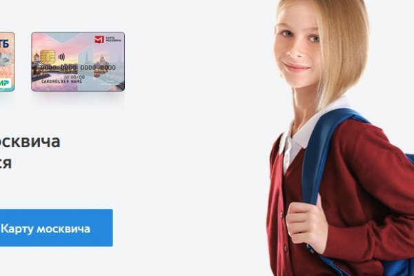 Кракен маркетплейс krk market com
