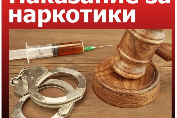 Замена гидры