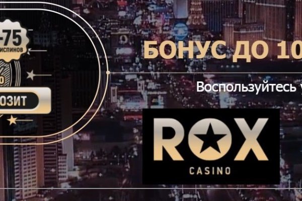 Ссылка на кракен тор браузер