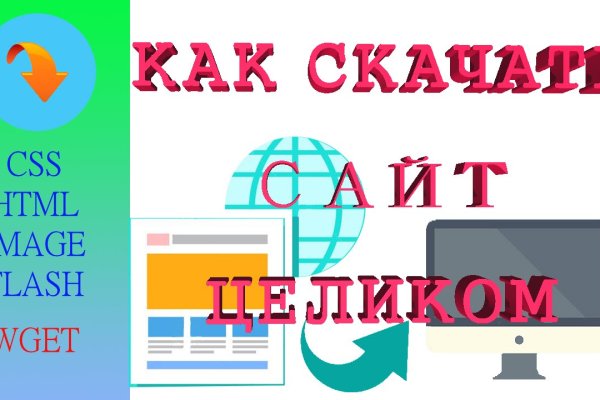 Кракен магазин kraken clear com