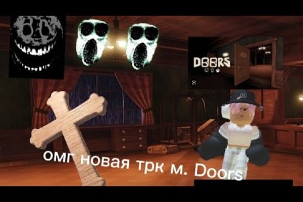 Kraken ссылки актуальные 2025 г