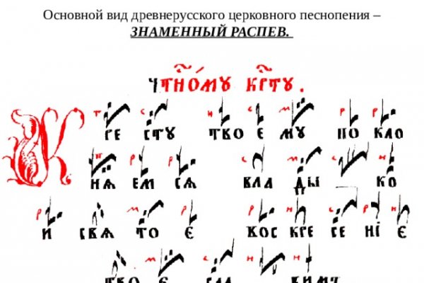 Ссылка кракен официальная тор