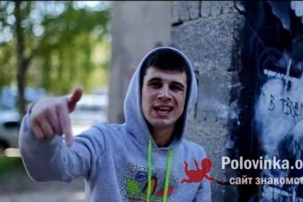 Кракен сайт в тор браузере