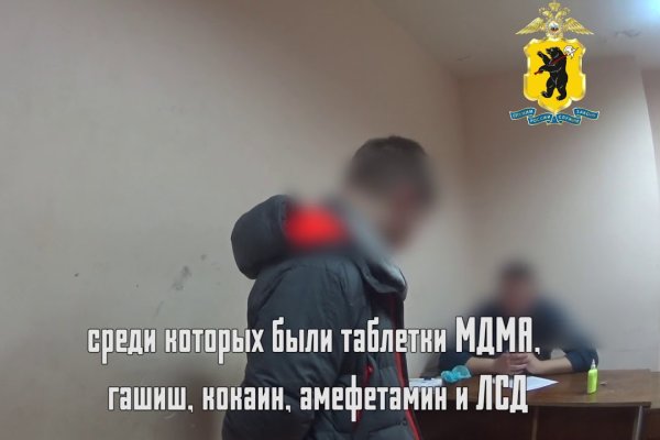 Кракен дарк оригинал ссылка