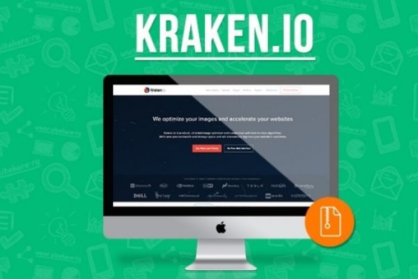 Kraken place