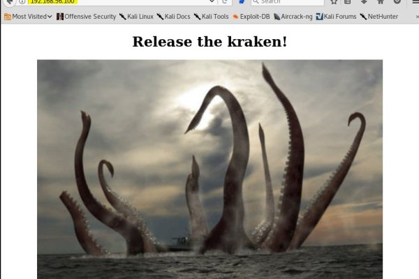 Kraken рабочая ссылка onion