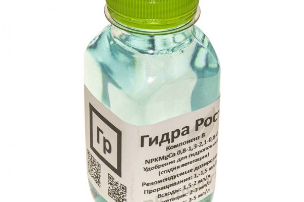 Кракен маркетплейс работает