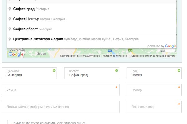 Реальные ссылки кракен