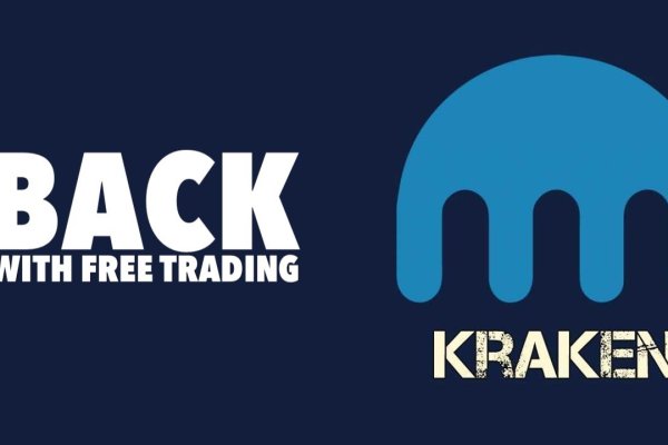 Kraken 26 at