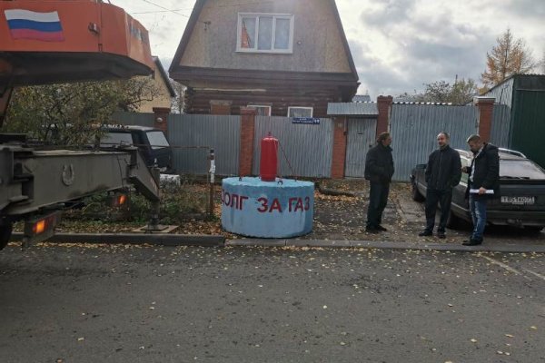Vk8 at кракен