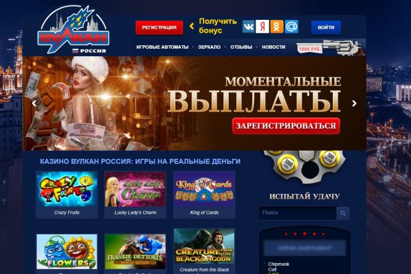 Кракен торговая