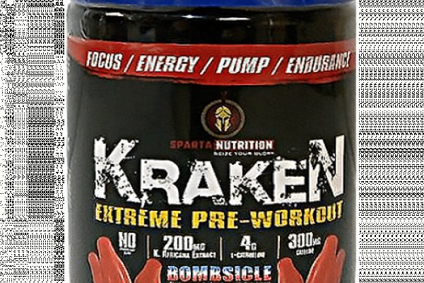 Kraken17at