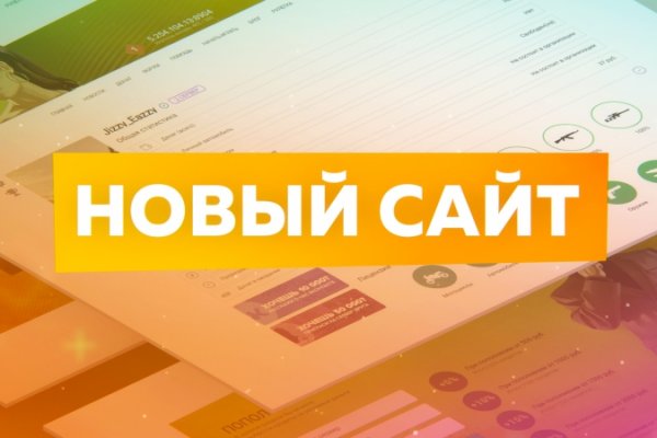 Как зайти в кракен через айфон