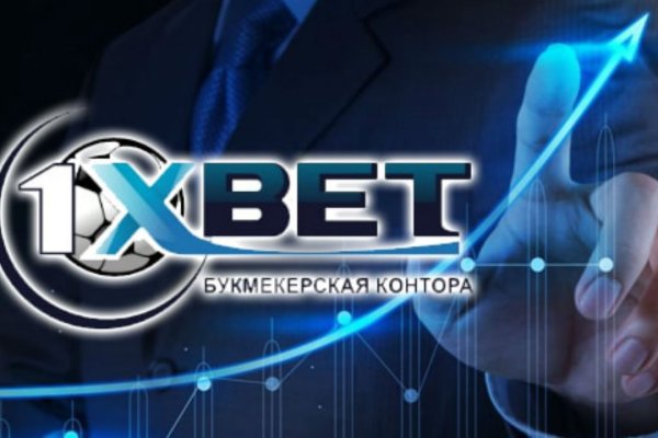 Как найти сайт кракен