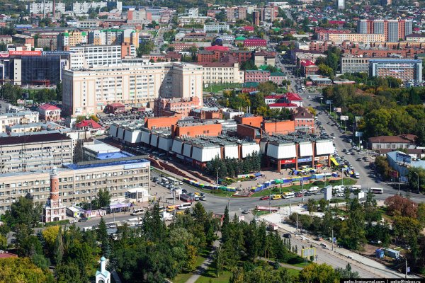 Ссылка кракен даркнет маркет