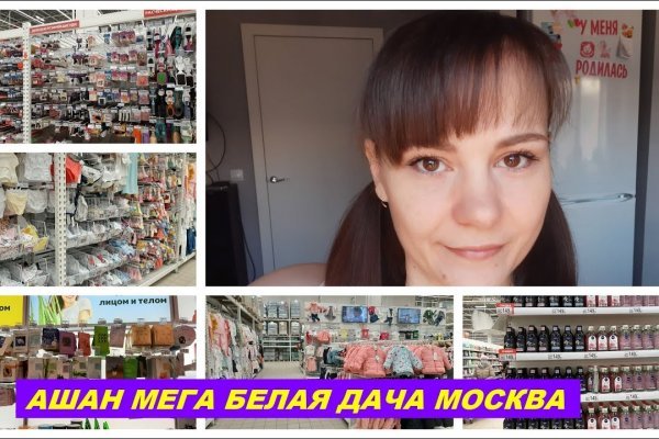 Кракен сайт это