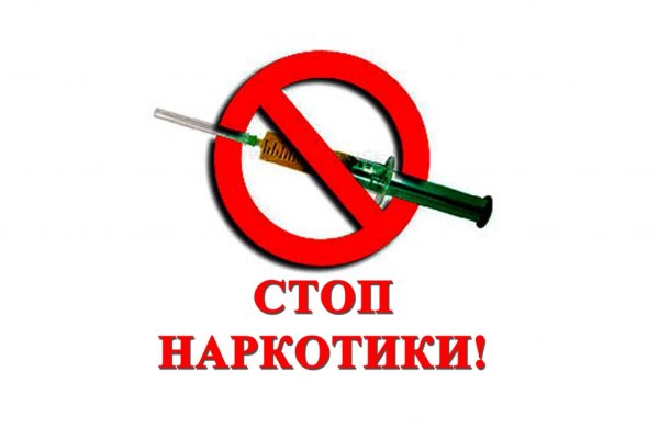 Кракен зеркало москва