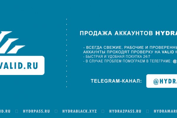Кракен продажа наркотиков