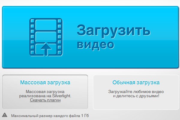 Купить наркотики онлайн