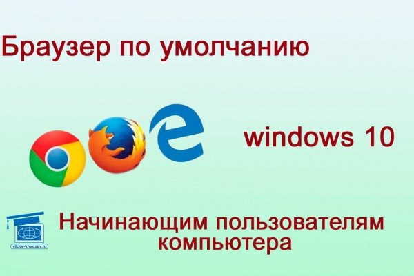 Что с кракеном сайт