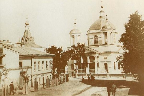 Кракен даркнет вход
