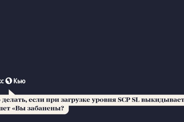 Кракен маркетплейс что это