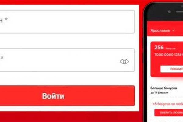 Ссылки зеркала на kraken kraken dark link