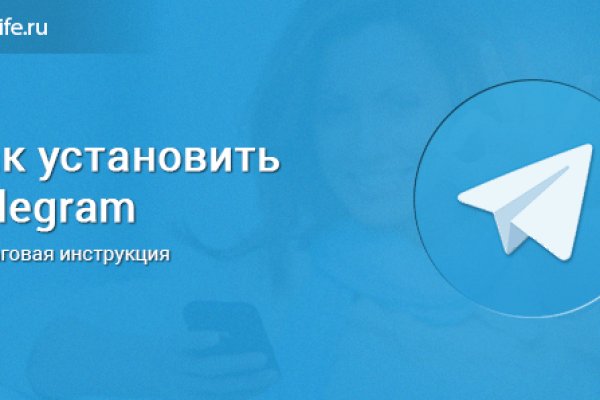 Кракен даркнет только через тор скачать