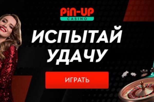 Кракен маркетплейс ссылка тг