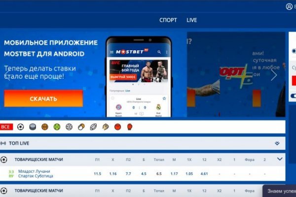 Официальная ссылка на кракен в тор