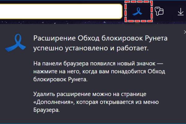 Кракен ссылка прокатис