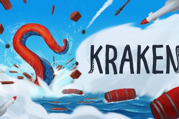 Как восстановить доступ к аккаунту кракен