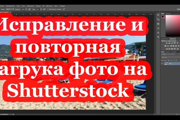 Кракен магазин ссылка