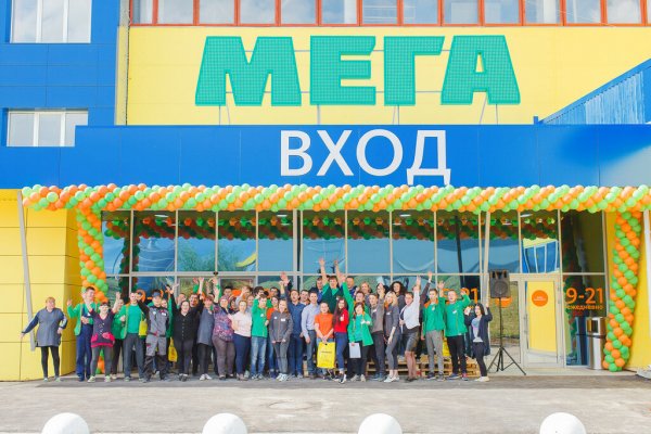 Kraken это современный маркетплейс