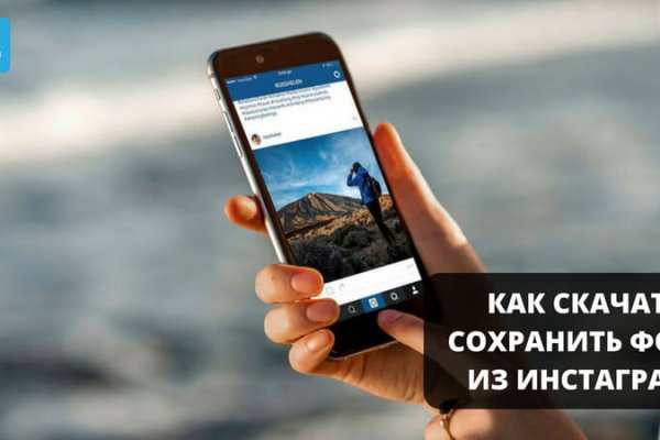 Кракен маркет даркнет только через
