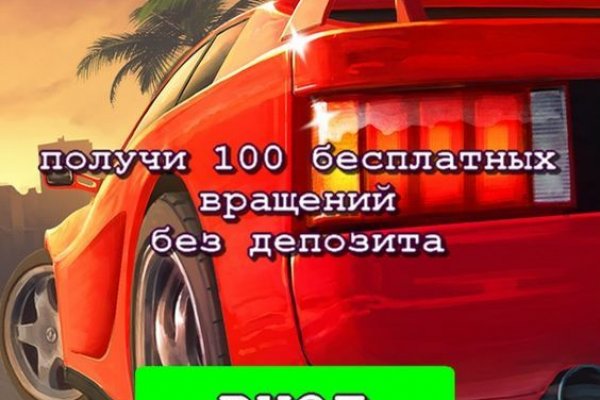 Кракен 20 at