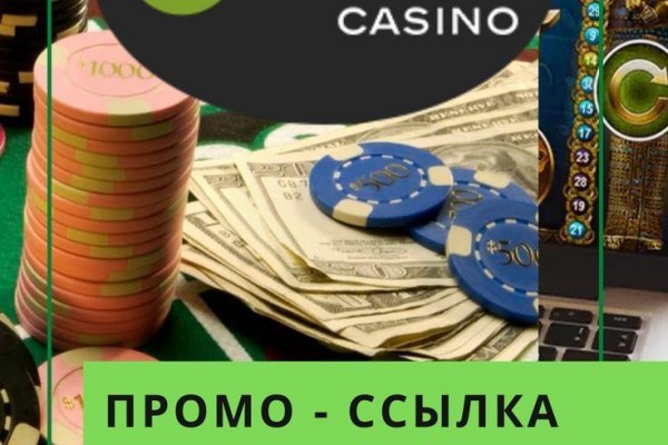 Кракен зеркала krk store com
