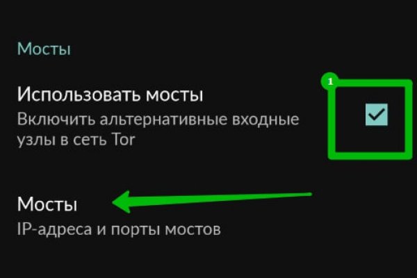 Кракен зеркало krakenat2krnkrnk com