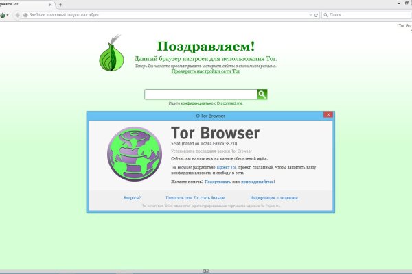 Кракен маркет свежие ссылки