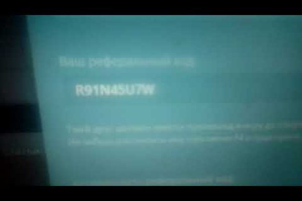 Кракен 15at