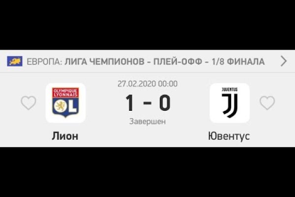 Кракен точка ат