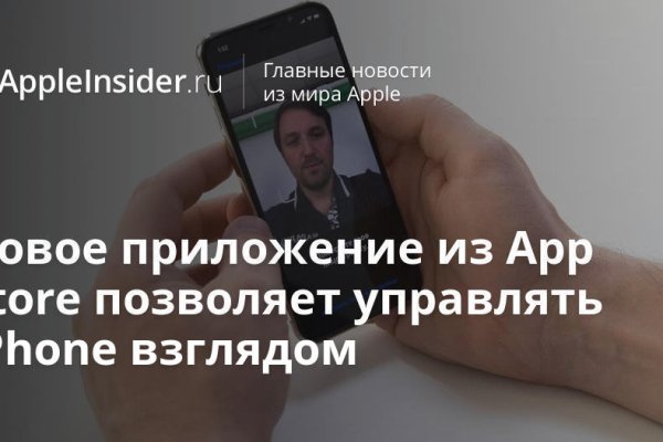 Купить наркотики онлайн
