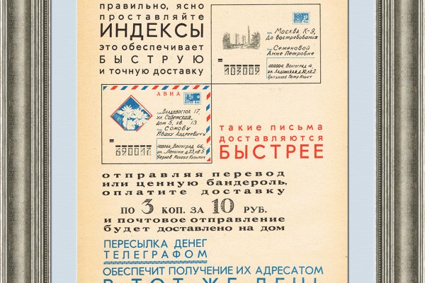 Кракен как зайти через тор браузер